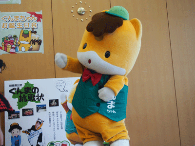 県庁1