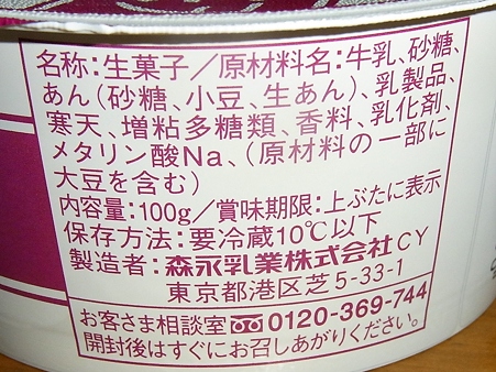 RIMG0239