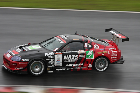 RIRE, M7 YOKOHAMA NATZ with MAX