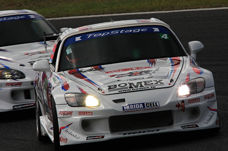 BOMEX with CarXs S2000
