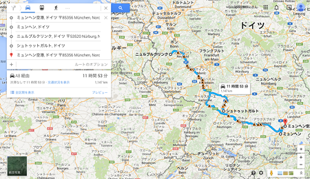 今回の旅行行程Map