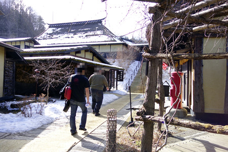 かやぶきの里 旅籠 - 敷地内