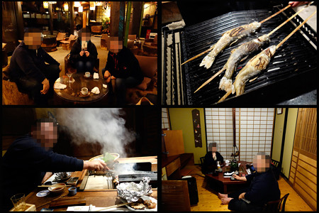 かやぶきの里 旅籠 - 到着～夕食
