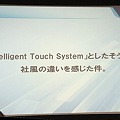 Photos: EPSON Calorio 新商品体感イベント:11