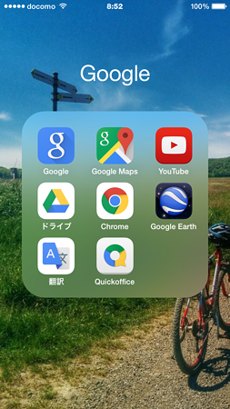 20150202Google