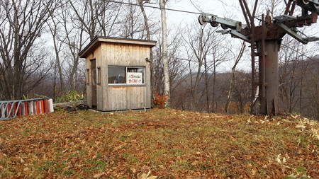 20141103_085611