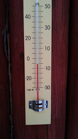 20141228_065137
