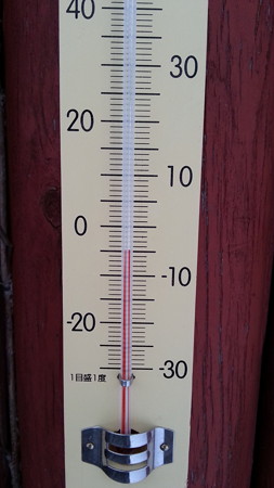 20150221_065321