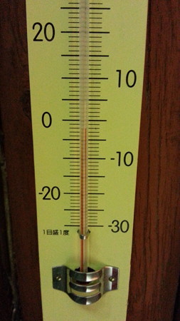 20150224_211052