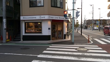セテュヌ・ボンニデー外観