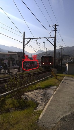 登山鉄 と併走。
