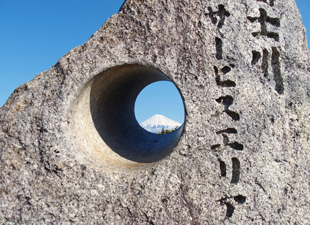 写真: zP2110054
