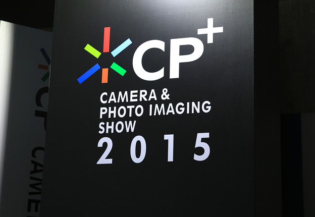写真: z1M0A6384