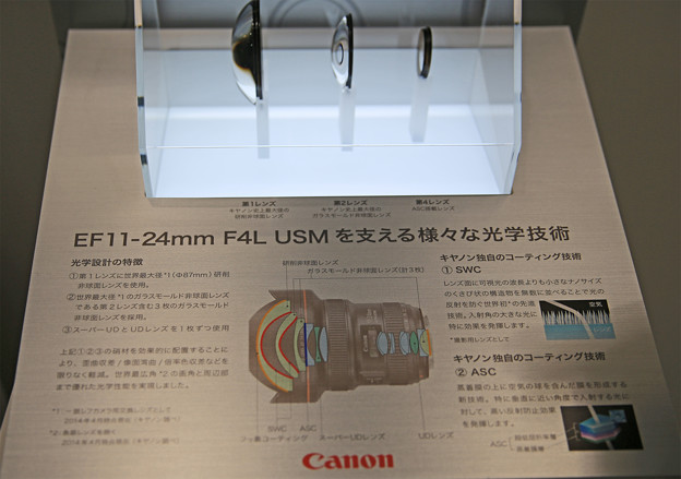 z1M0A6432 写真: z1M0A6432