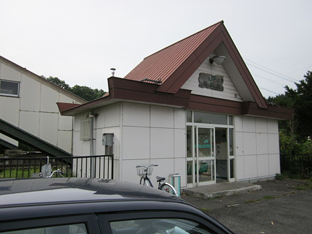 桜岡駅舎