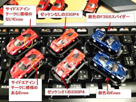 新しい画像 (4)~7