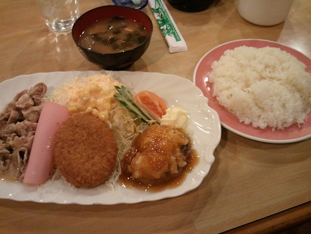 2015-01-07 23.35.07