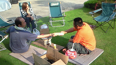 201005301644000