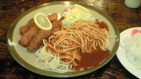 201103131538001