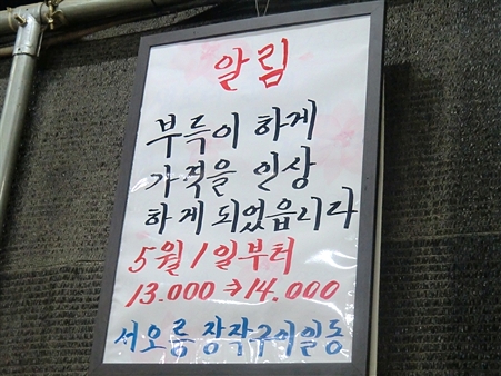 CIMG4182_R CIMG4182_R