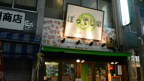 resize1104 写真: resize1104