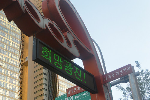 resize1411 写真: resize1411