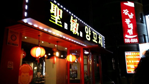 resize1435 写真: resize1435