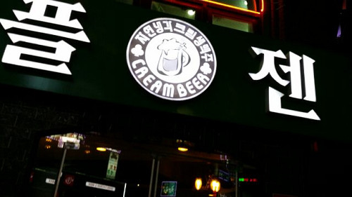 resize1438 写真: resize1438