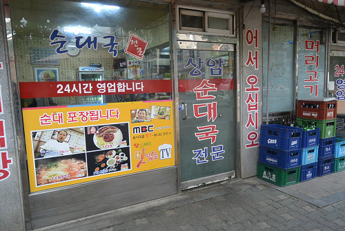 resize1499 写真: resize1499
