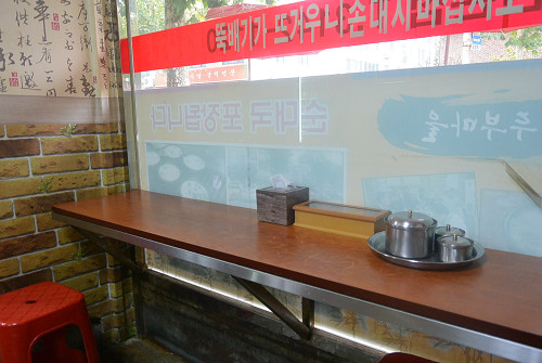 resize1508 写真: resize1508