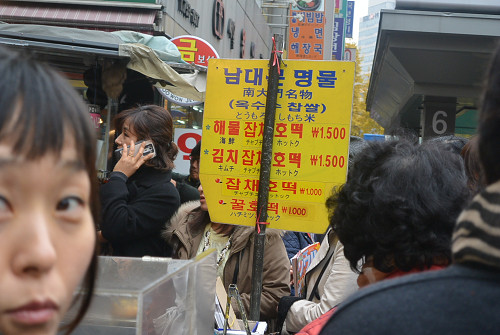 resize1563 写真: resize1563