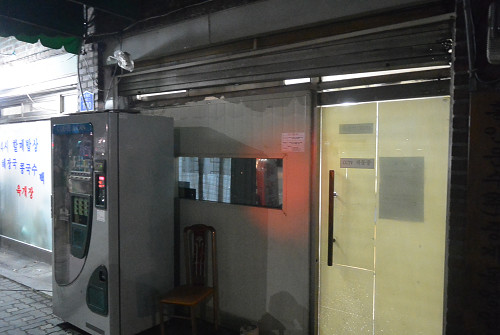 resize1652 写真: resize1652