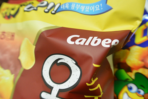resize0301 写真: resize0301