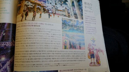 resize1745 写真: resize1745