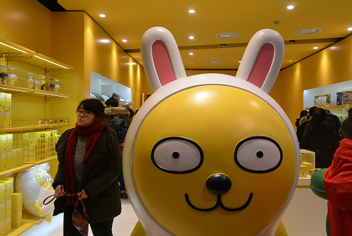 resize1838 写真: resize1838