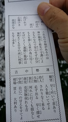 resize0943 写真: resize0943