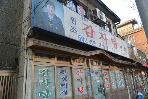 resize2086 写真: resize2086