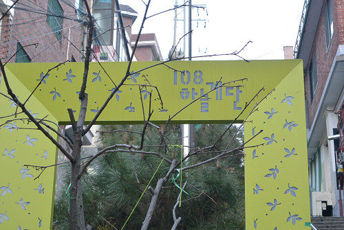 resize2099 写真: resize2099