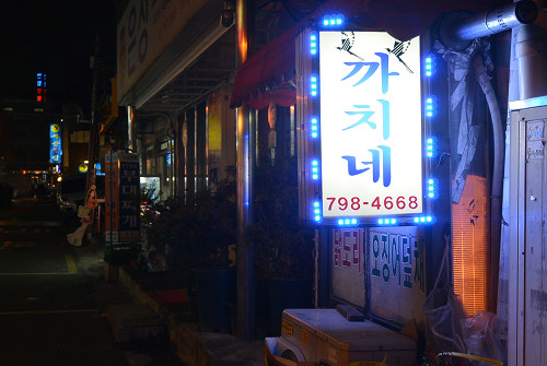 resize2135 写真: resize2135