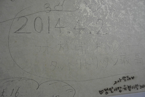 resize2148 写真: resize2148