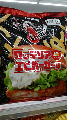resize2319 写真: resize2319