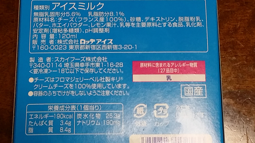 resize2322 写真: resize2322