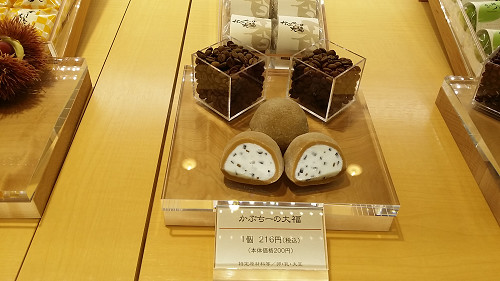 resize2338 写真: resize2338