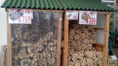 PICA西湖20141220-006