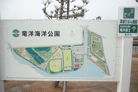 Ryuou20150124-085Map