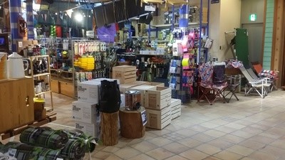 Shop20150228-002