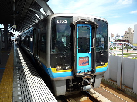 あしずり1号