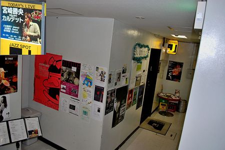 2011/10/08 新宿　’Ｊ’入口