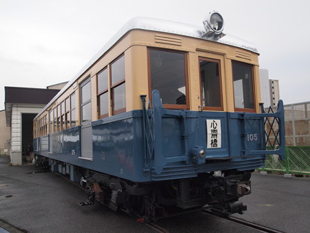 大阪市営地下鉄100形 緑木検車場04