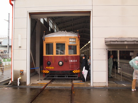 市電の保存車 緑木検車場01